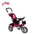 2017 hot sale in china baby tricycle bike /new Push Baby Carrier Tricycle